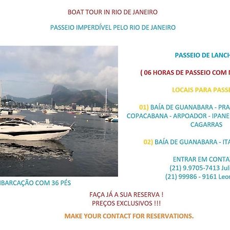 Copacabana Beach Rio de Janeiro Exterior foto